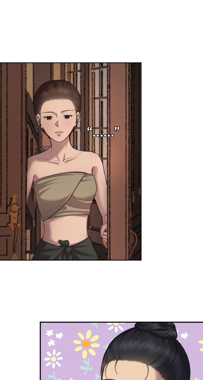 Lady and Gentle Love Chapter 1 page 51 - 