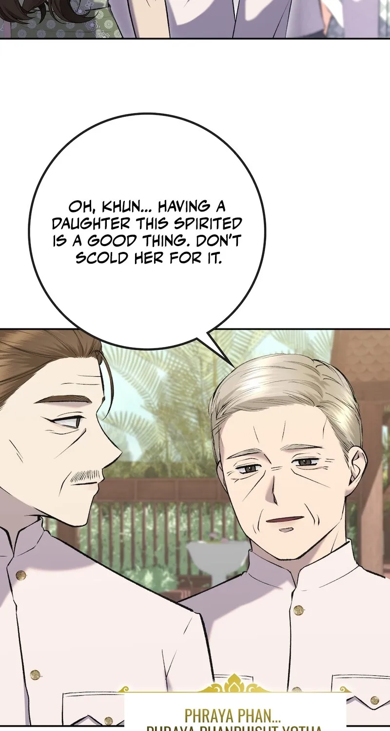 Lady and Gentle Love Chapter 10 page 16 - 
