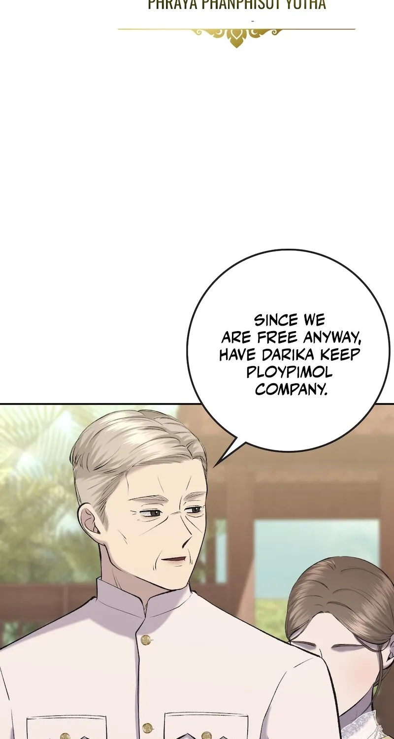 Lady and Gentle Love Chapter 10 page 17 - 