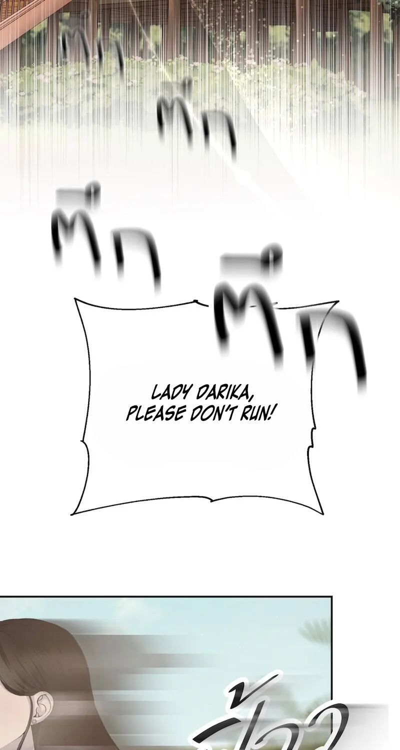 Lady and Gentle Love Chapter 10 page 3 - 