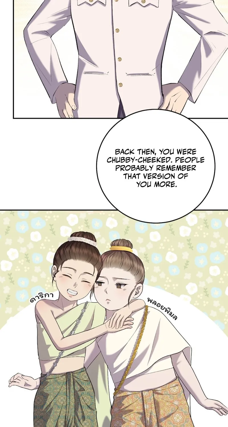 Lady and Gentle Love Chapter 10 page 24 - 