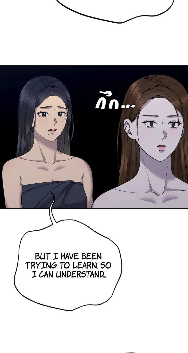Lady and Gentle Love Chapter 11 page 23 - 