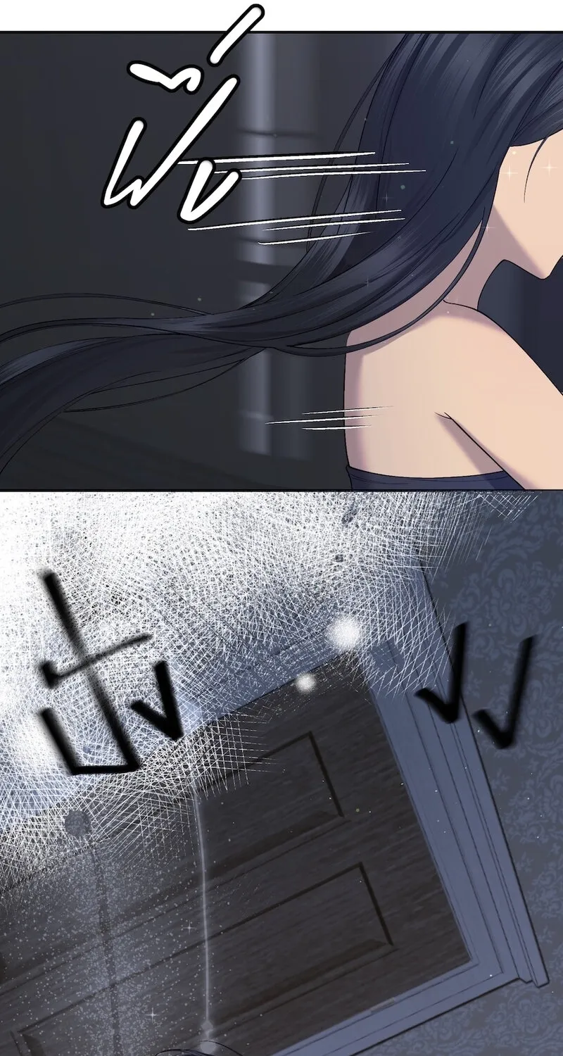 Lady and Gentle Love Chapter 11 page 31 - 