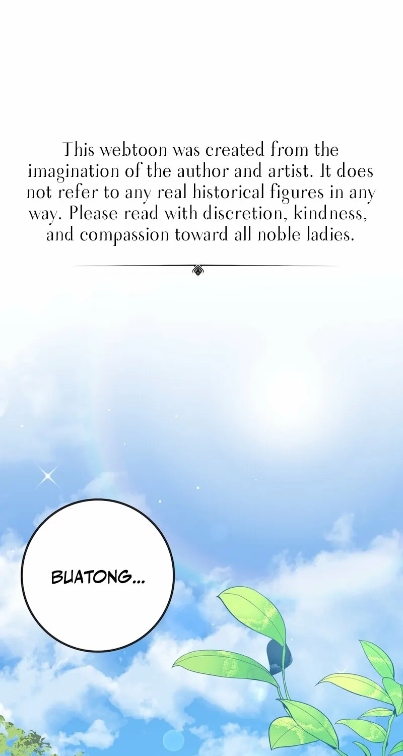 Lady and Gentle Love Chapter 12 page 1 - 