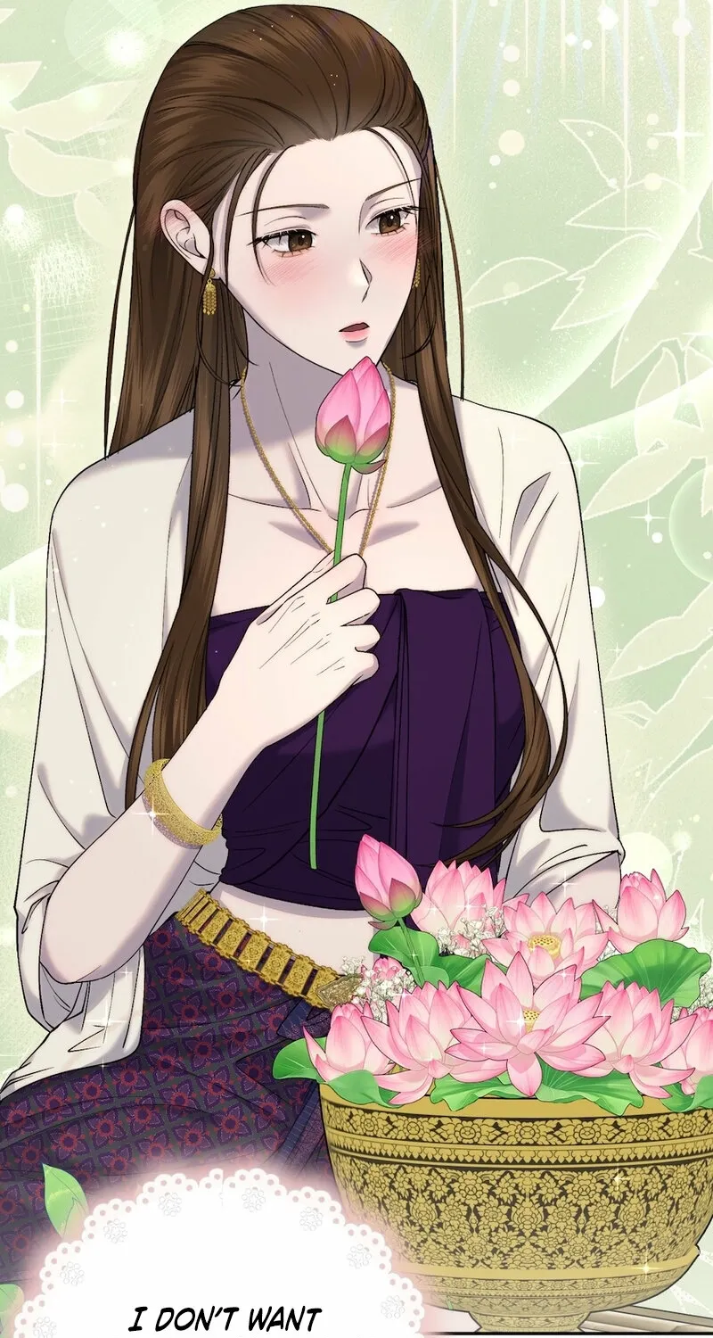Lady and Gentle Love Chapter 12 page 11 - 