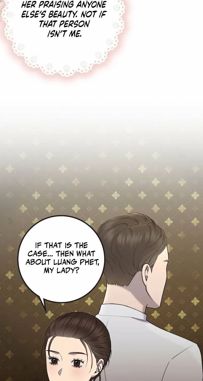 Lady and Gentle Love Chapter 12 page 12 - 