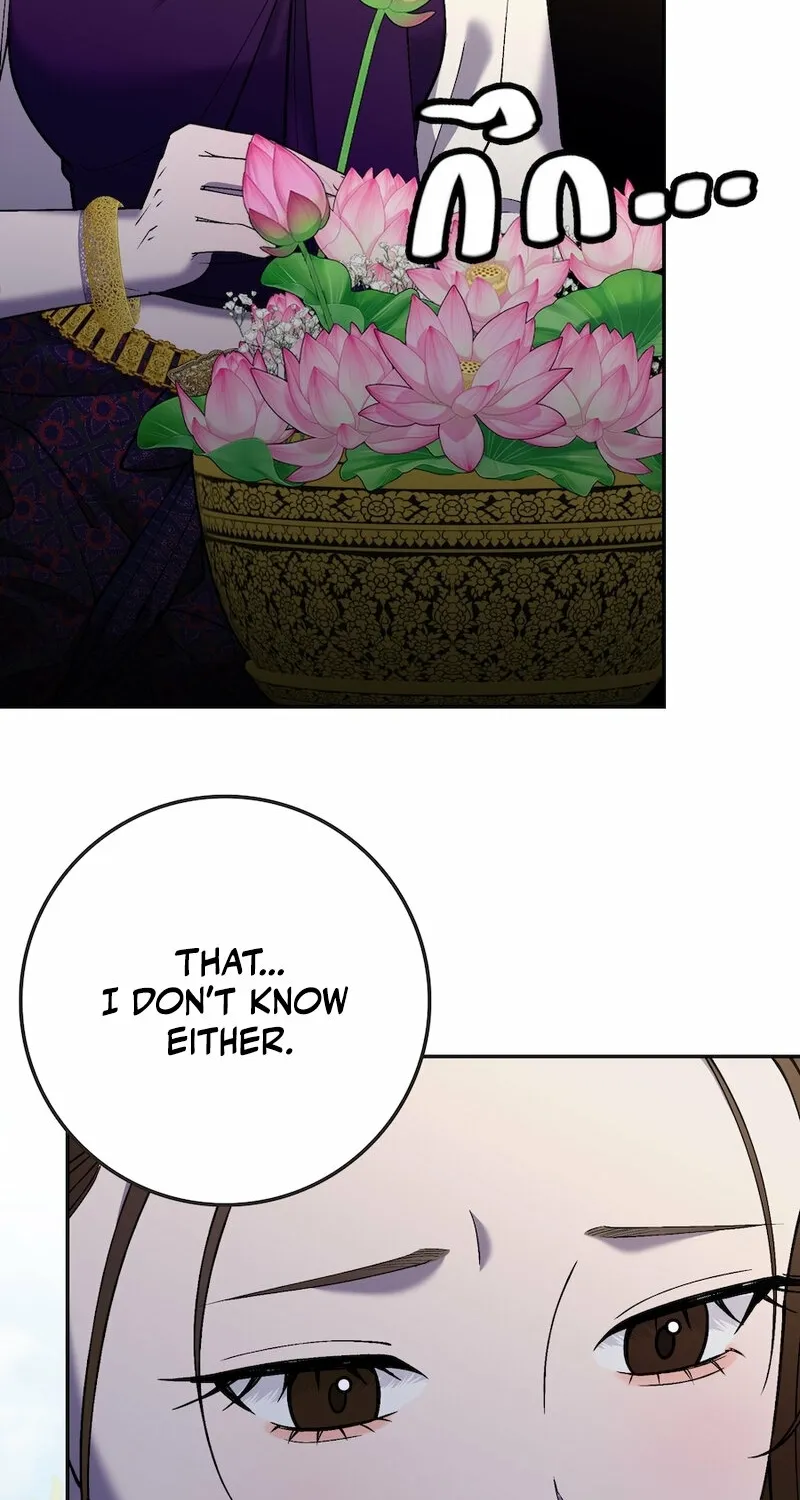 Lady and Gentle Love Chapter 12 page 14 - 