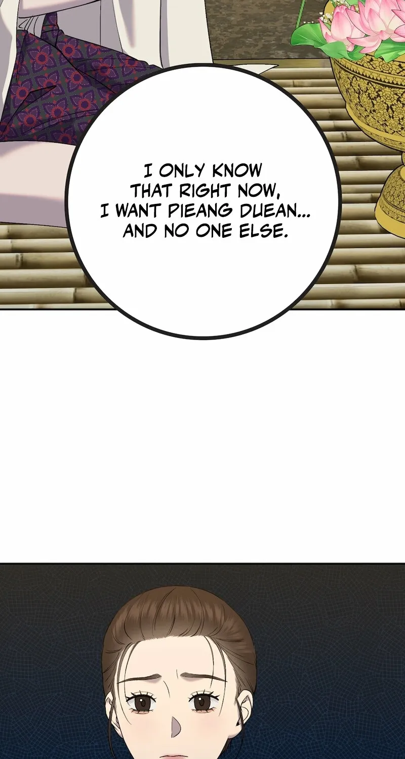 Lady and Gentle Love Chapter 12 page 17 - 