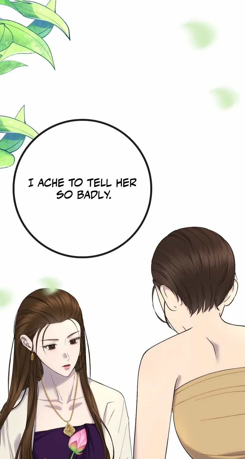 Lady and Gentle Love Chapter 12 page 3 - 