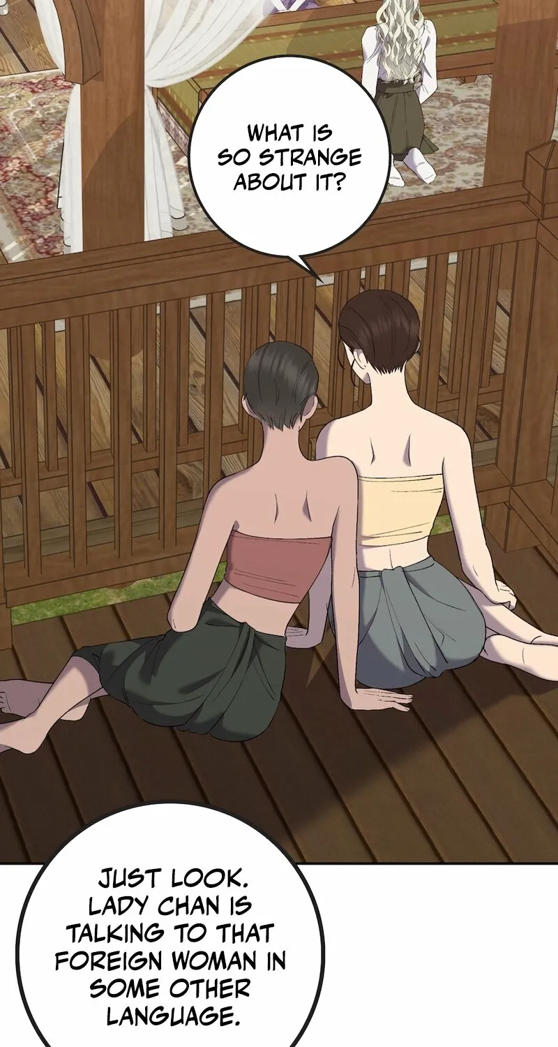 Lady and Gentle Love Chapter 12 page 22 - 