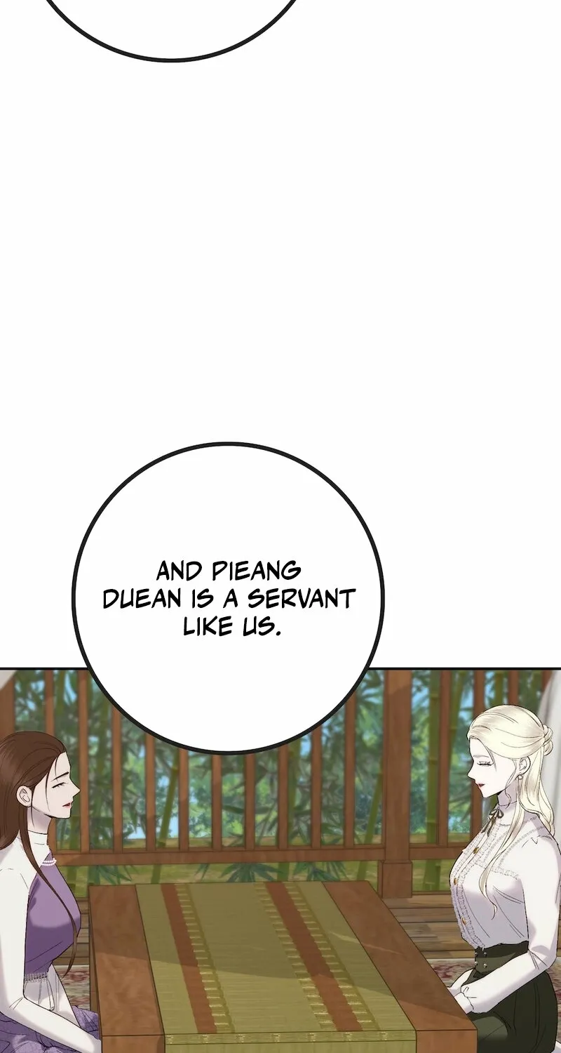 Lady and Gentle Love Chapter 12 page 23 - 