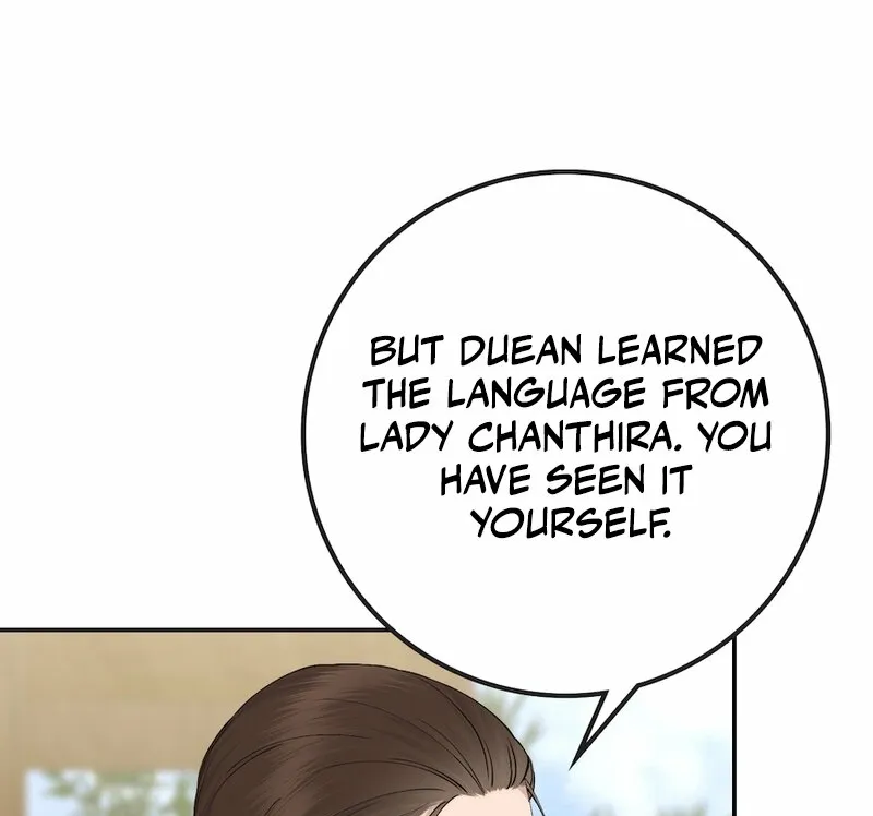 Lady and Gentle Love Chapter 12 page 25 - 