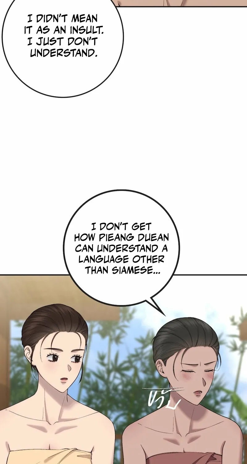 Lady and Gentle Love Chapter 12 page 27 - 