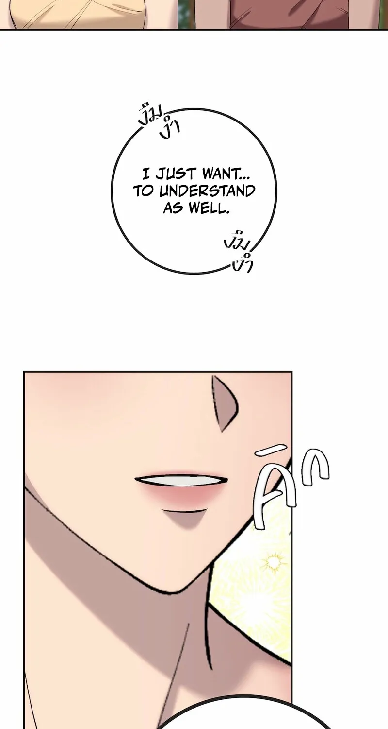 Lady and Gentle Love Chapter 12 page 28 - 