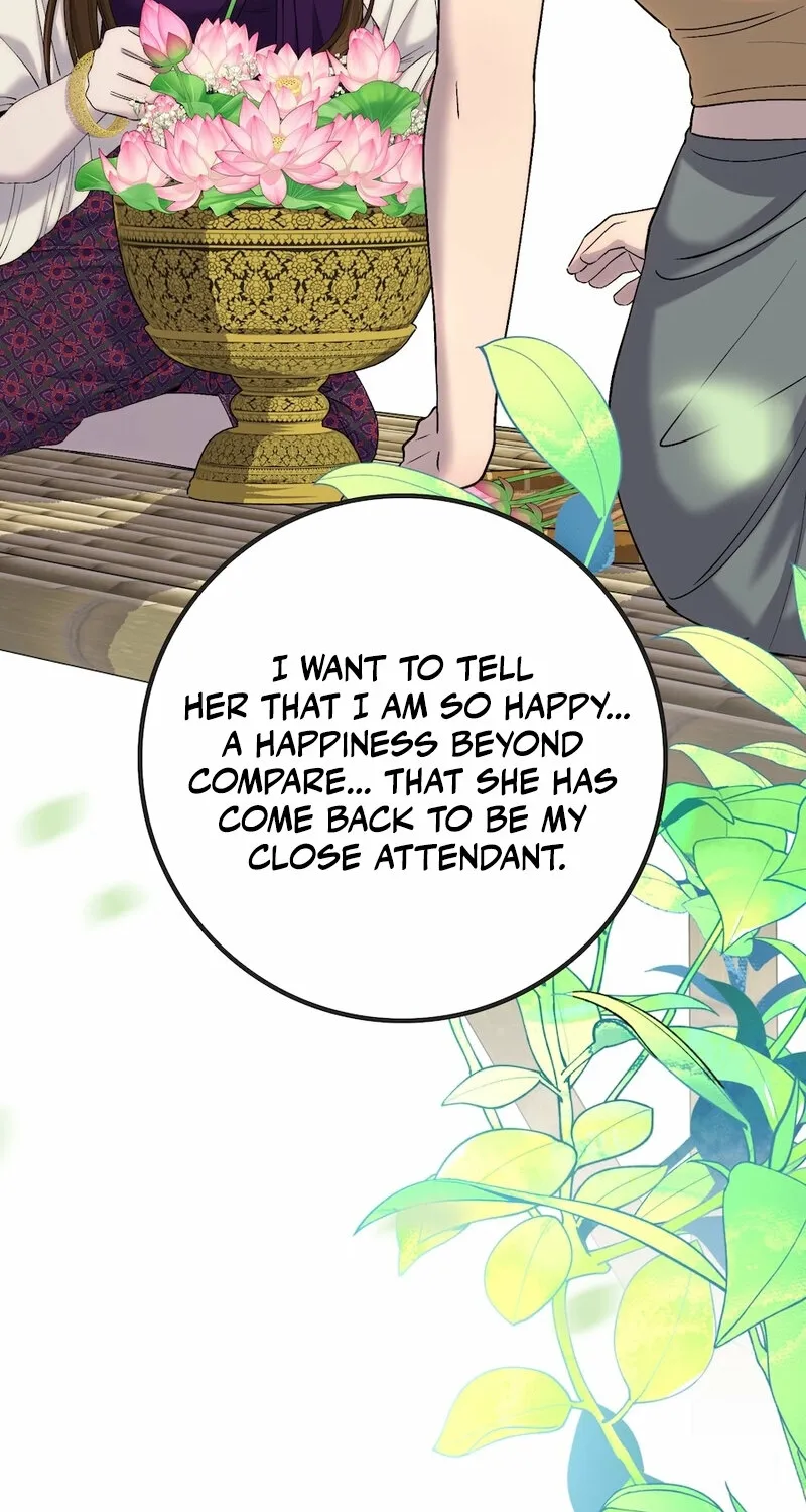 Lady and Gentle Love Chapter 12 page 4 - 