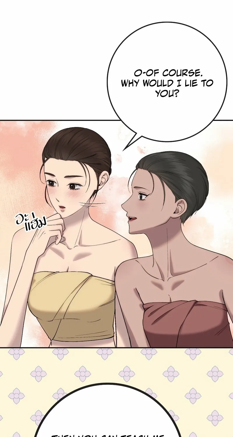 Lady and Gentle Love Chapter 12 page 36 - 