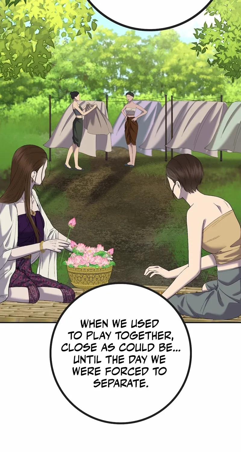 Lady and Gentle Love Chapter 12 page 8 - 