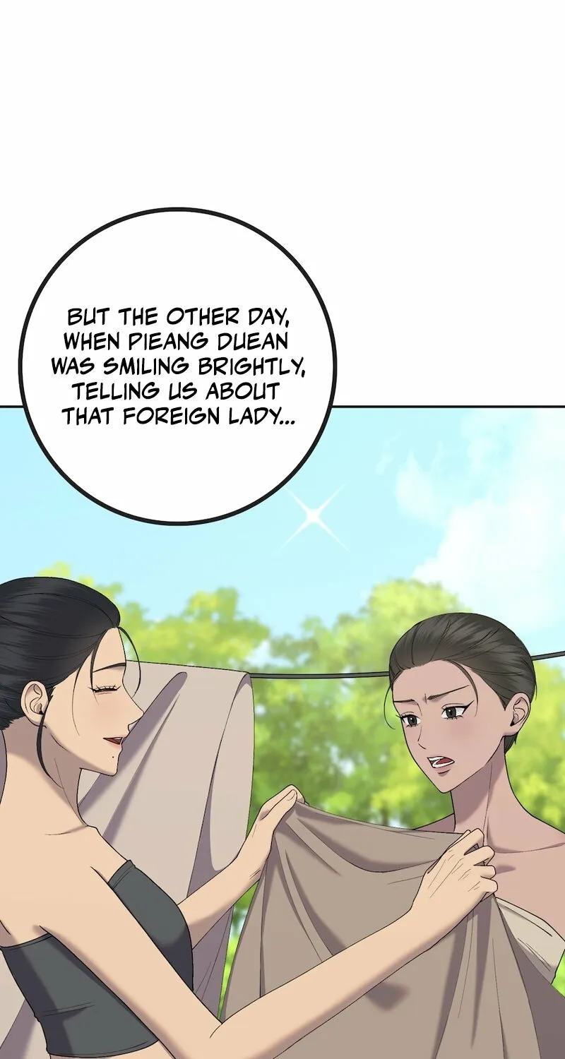 Lady and Gentle Love Chapter 12 page 9 - 