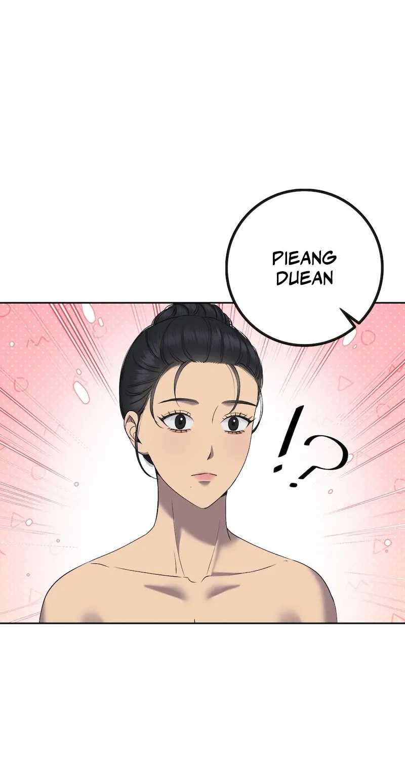 Lady and Gentle Love Chapter 13 page 12 - 