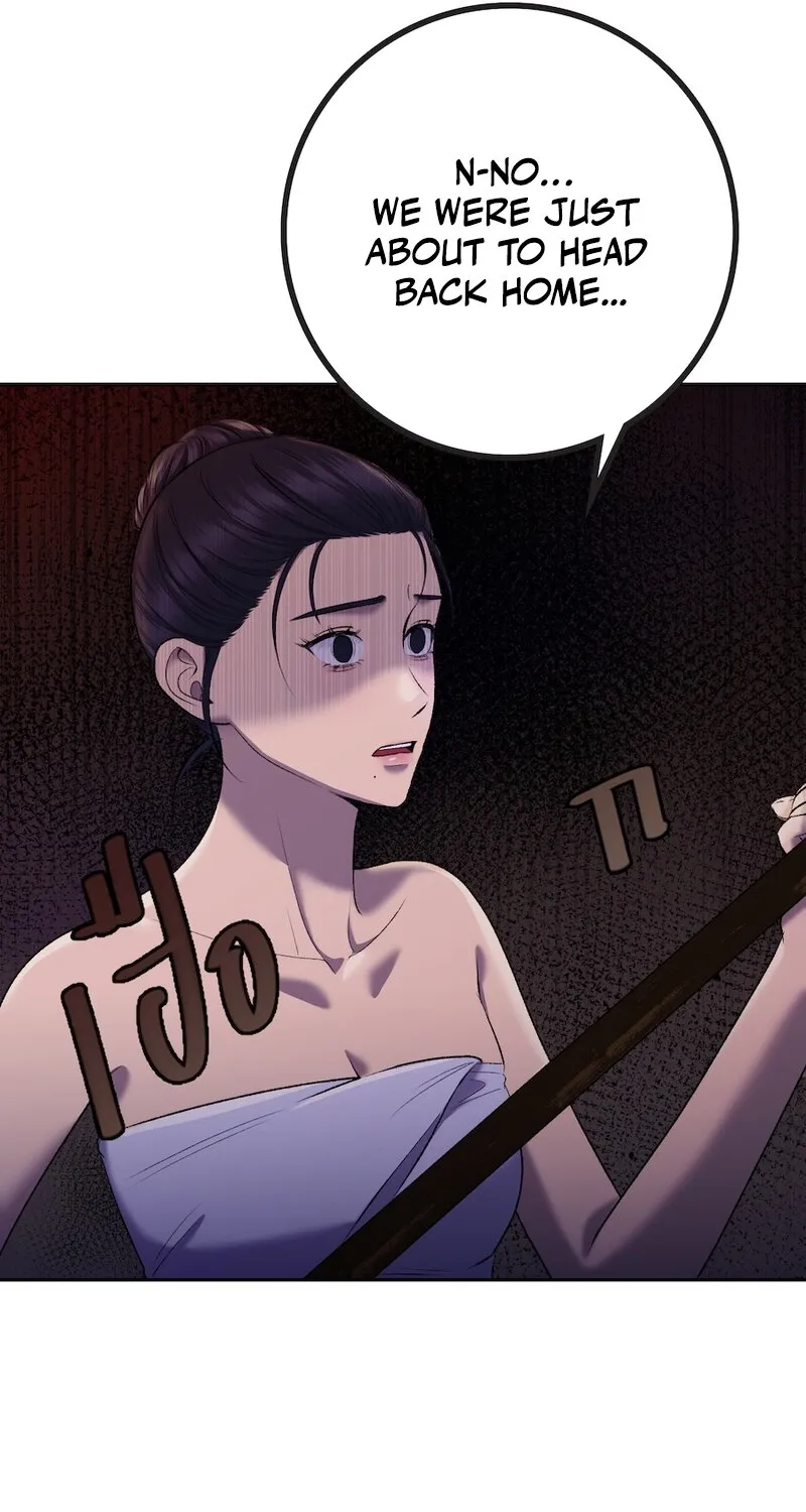 Lady and Gentle Love Chapter 13 page 71 - 