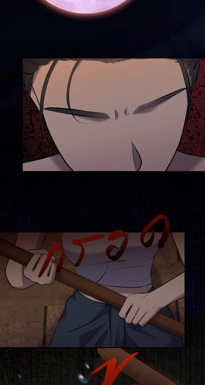 Lady and Gentle Love Chapter 13 page 82 - 