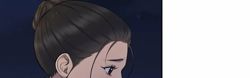 Lady and Gentle Love Chapter 14 page 15 - 