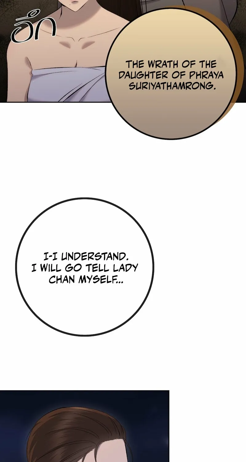 Lady and Gentle Love Chapter 14 page 22 - 