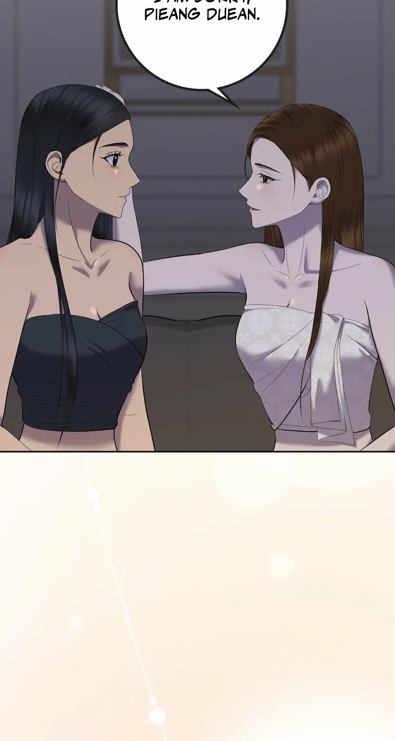 Lady and Gentle Love Chapter 14 page 73 - 