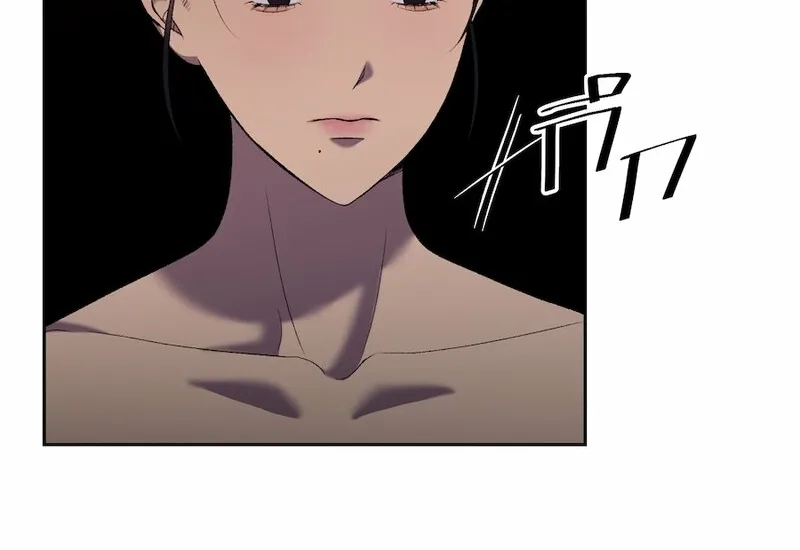 Lady and Gentle Love Chapter 14 page 10 - 