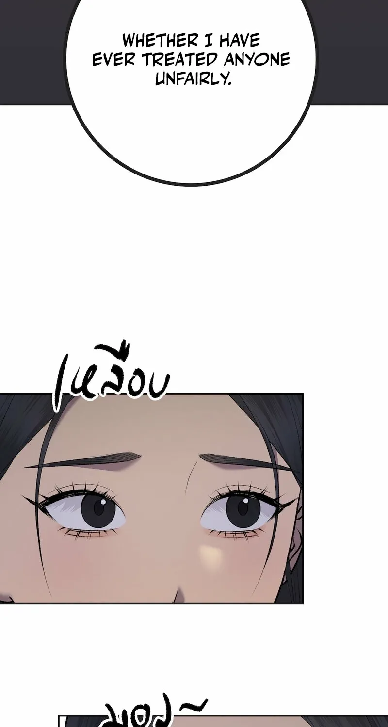 Lady and Gentle Love Chapter 15 page 39 - 