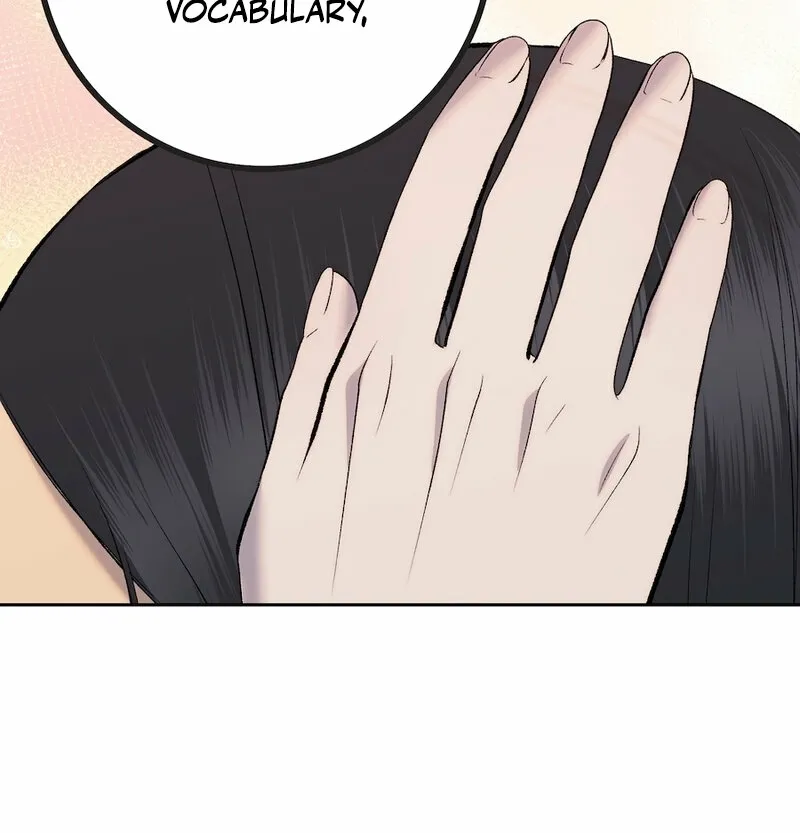 Lady and Gentle Love Chapter 15 page 5 - 