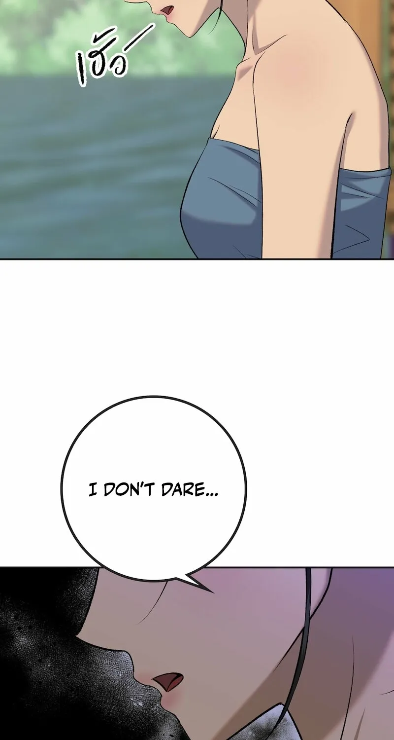 Lady and Gentle Love Chapter 16 page 12 - 