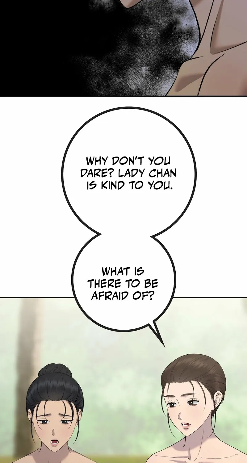 Lady and Gentle Love Chapter 16 page 13 - 