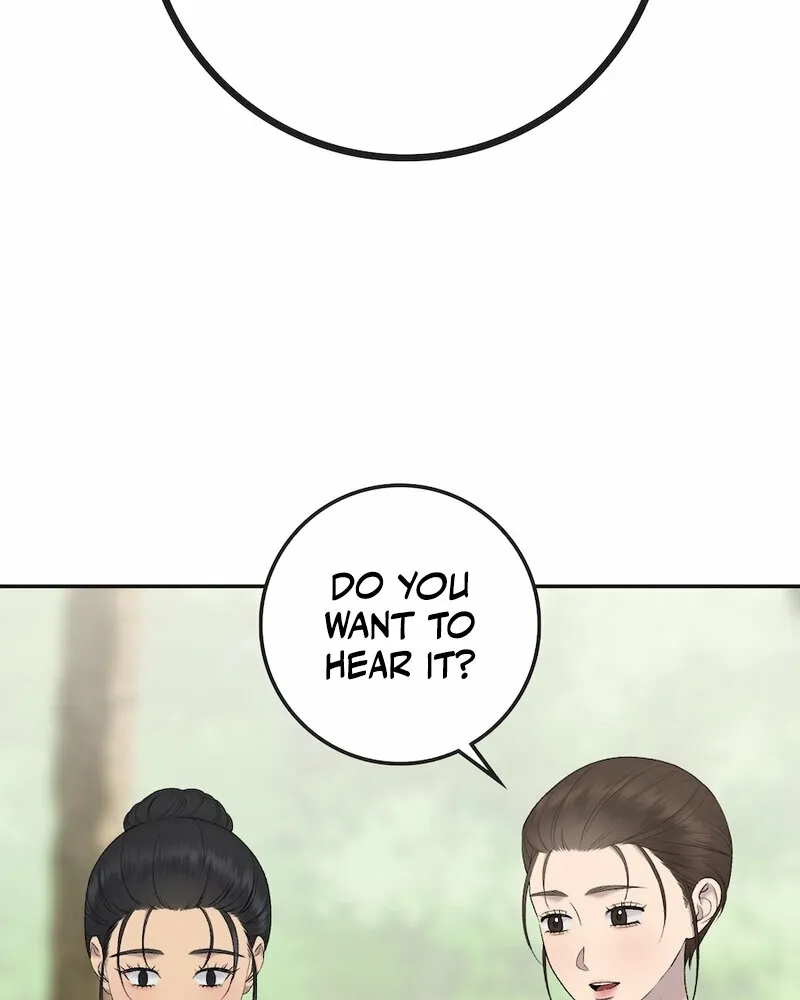 Lady and Gentle Love Chapter 16 page 15 - 