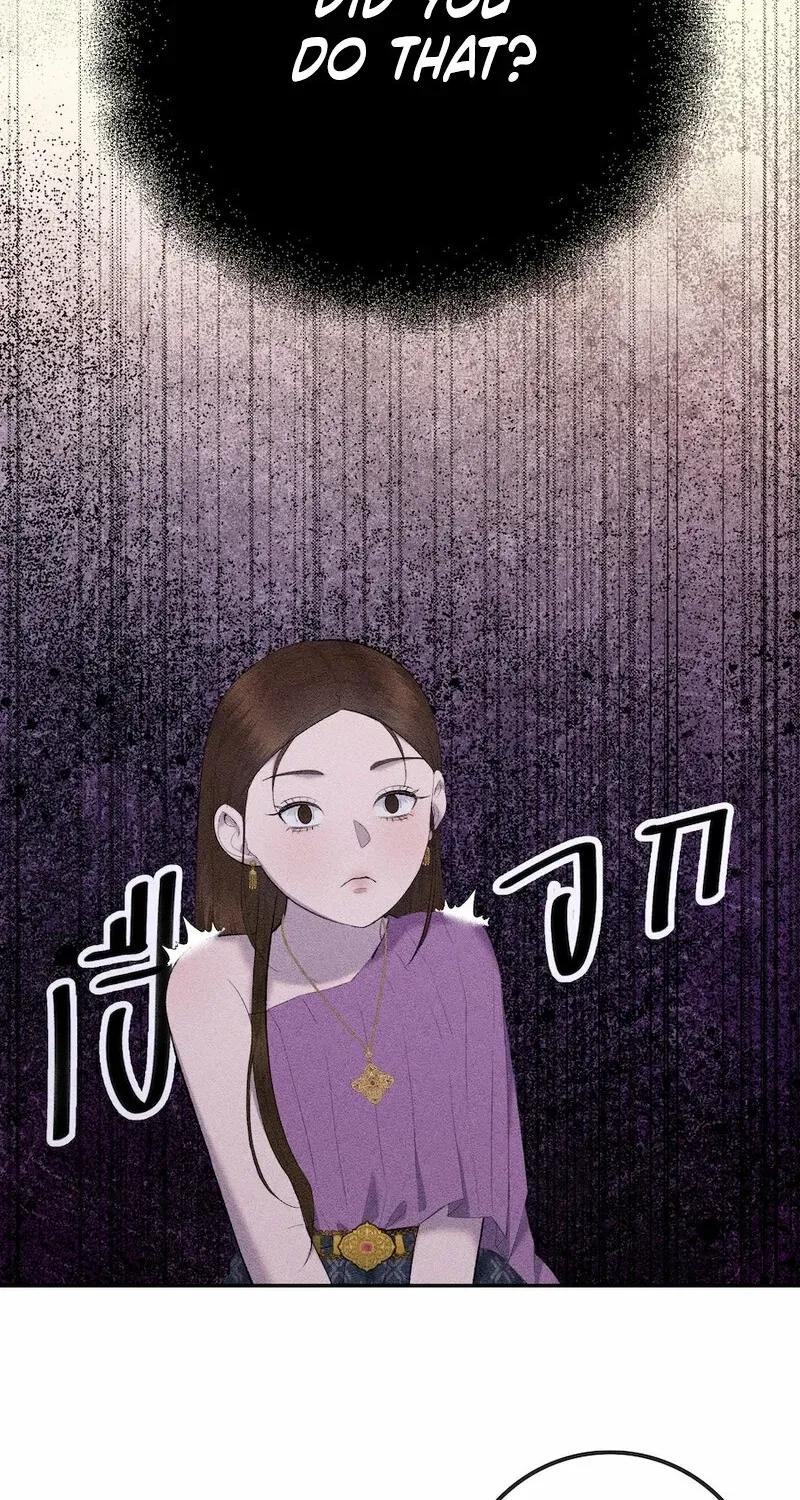 Lady and Gentle Love Chapter 16 page 52 - 