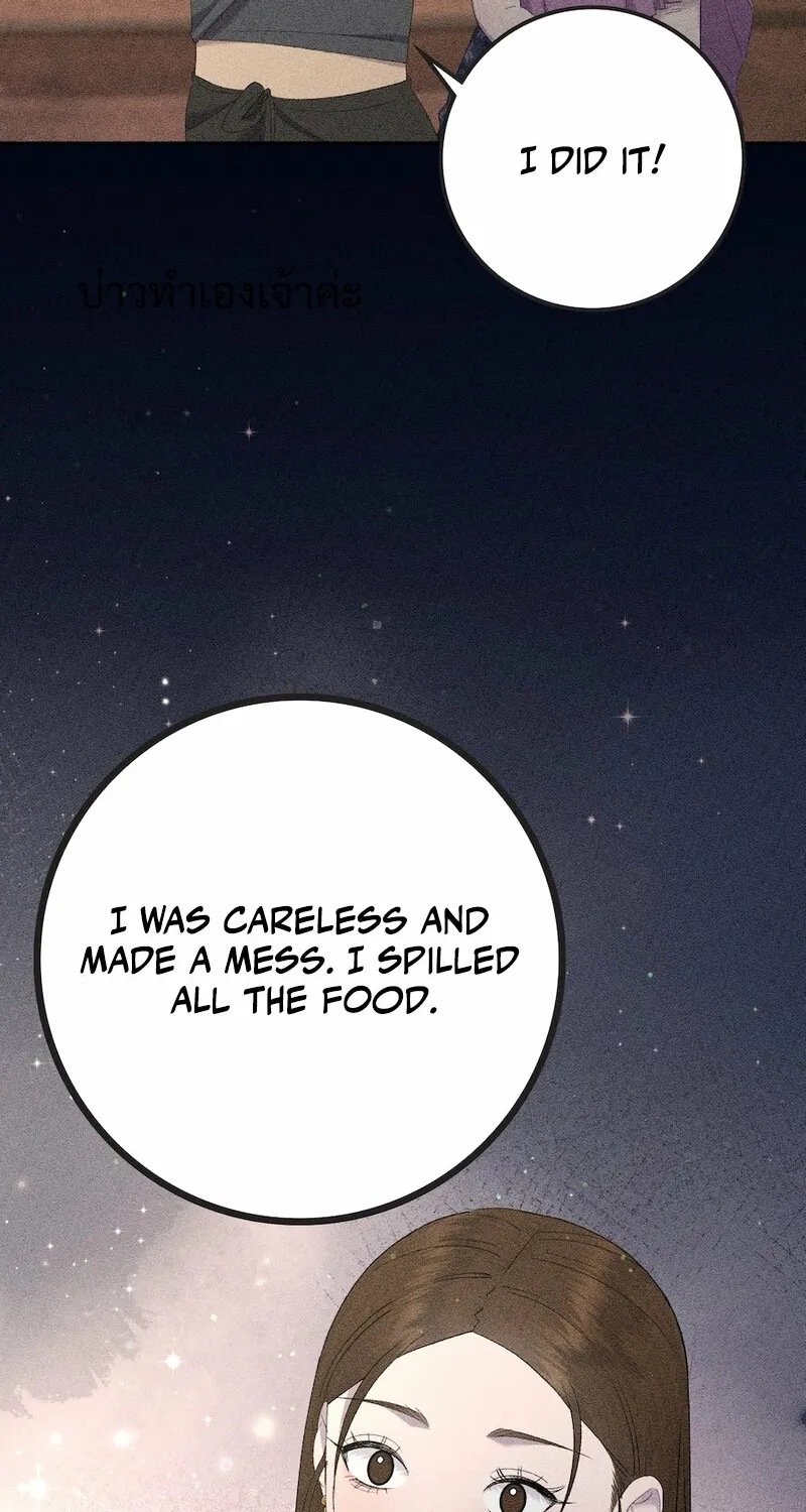 Lady and Gentle Love Chapter 16 page 55 - 