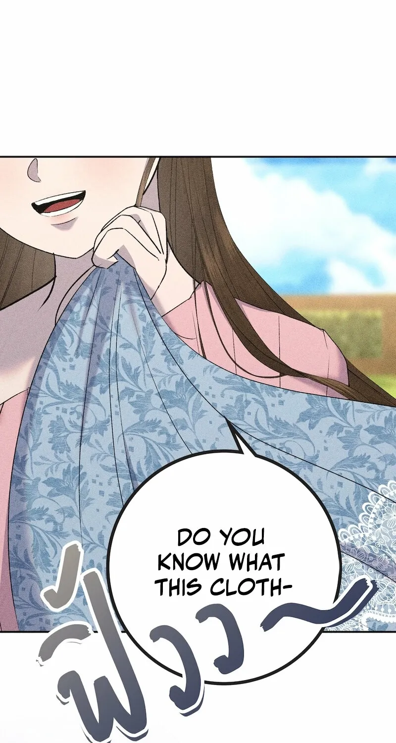 Lady and Gentle Love Chapter 16 page 69 - 