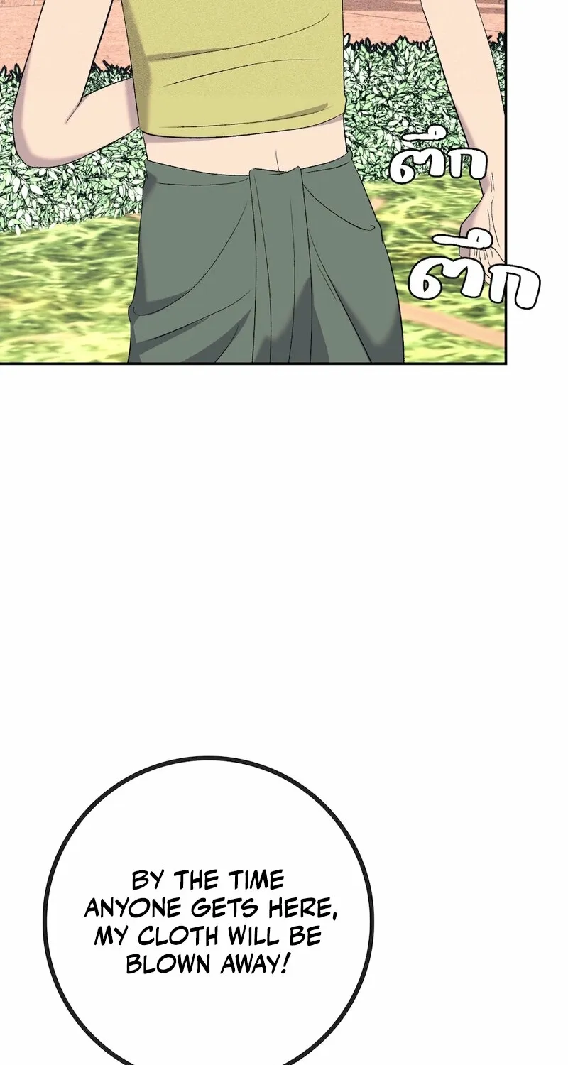 Lady and Gentle Love Chapter 16 page 75 - 