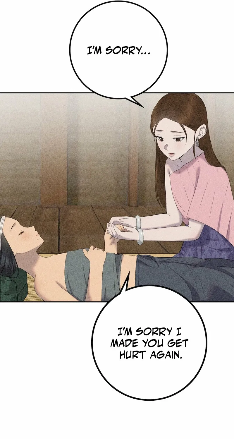 Lady and Gentle Love Chapter 17 page 51 - 