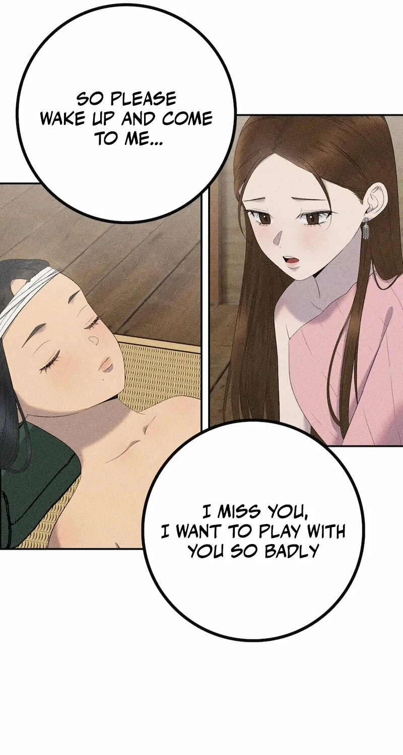 Lady and Gentle Love Chapter 17 page 53 - 