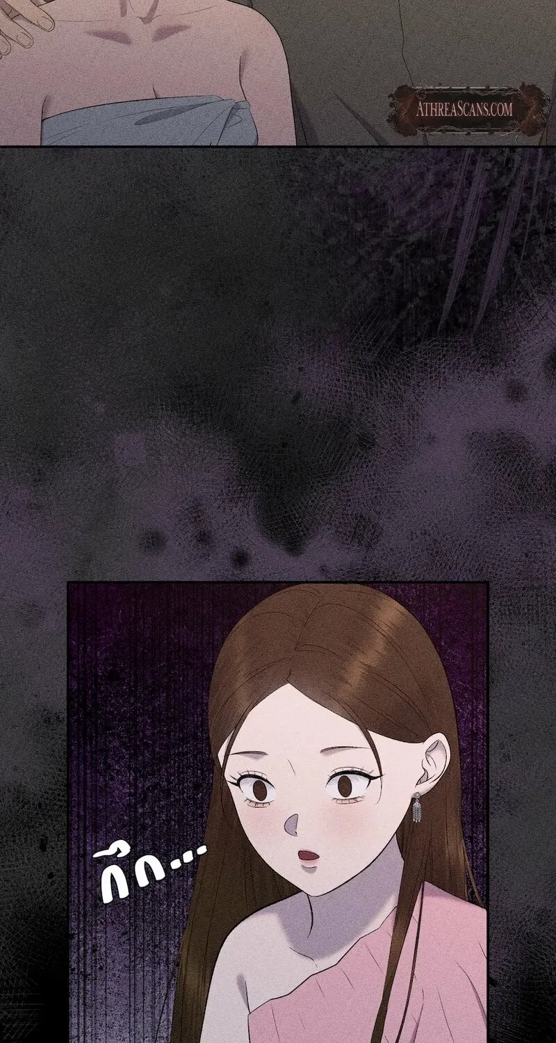Lady and Gentle Love Chapter 17 page 59 - 
