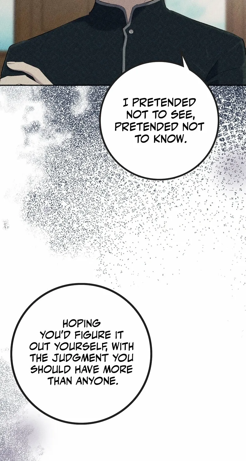 Lady and Gentle Love Chapter 17 page 7 - 