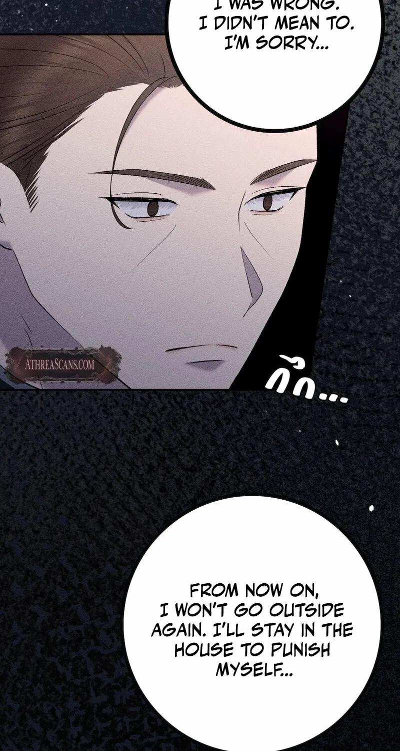Lady and Gentle Love Chapter 17 page 77 - 