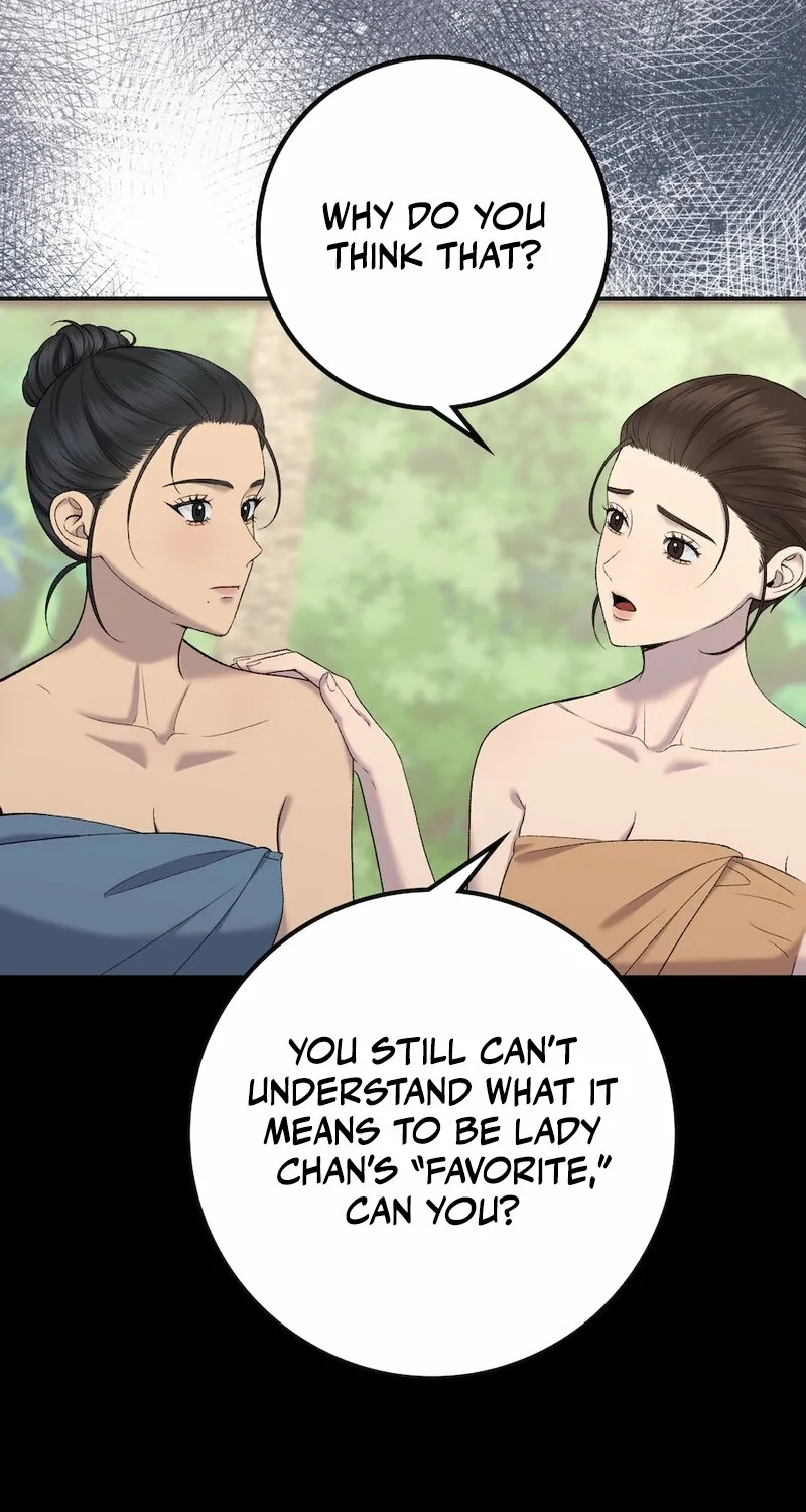 Lady and Gentle Love Chapter 18 page 12 - 