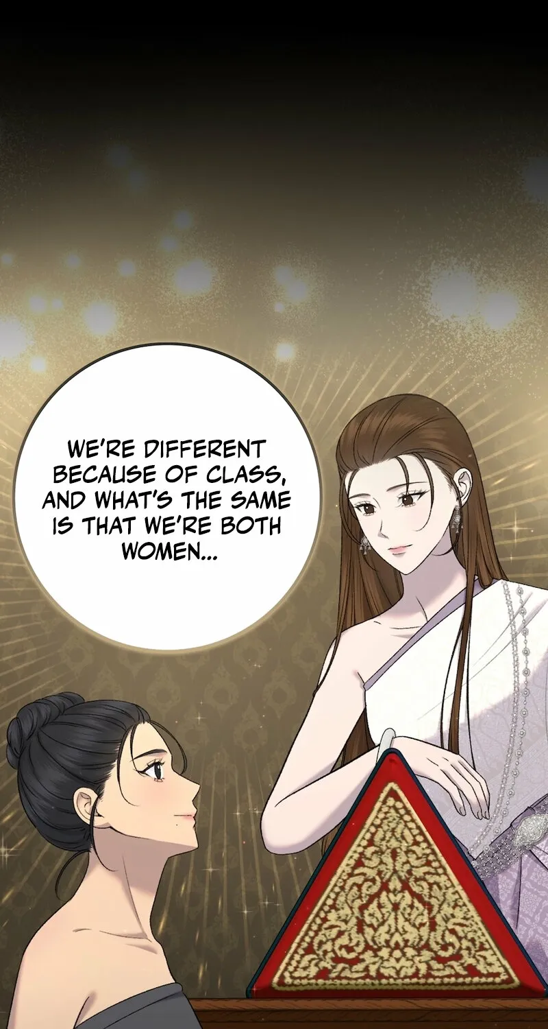 Lady and Gentle Love Chapter 18 page 13 - 