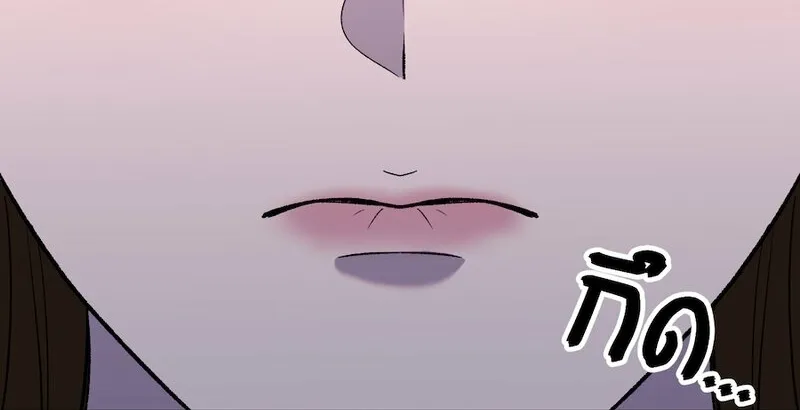 Lady and Gentle Love Chapter 18 page 24 - 