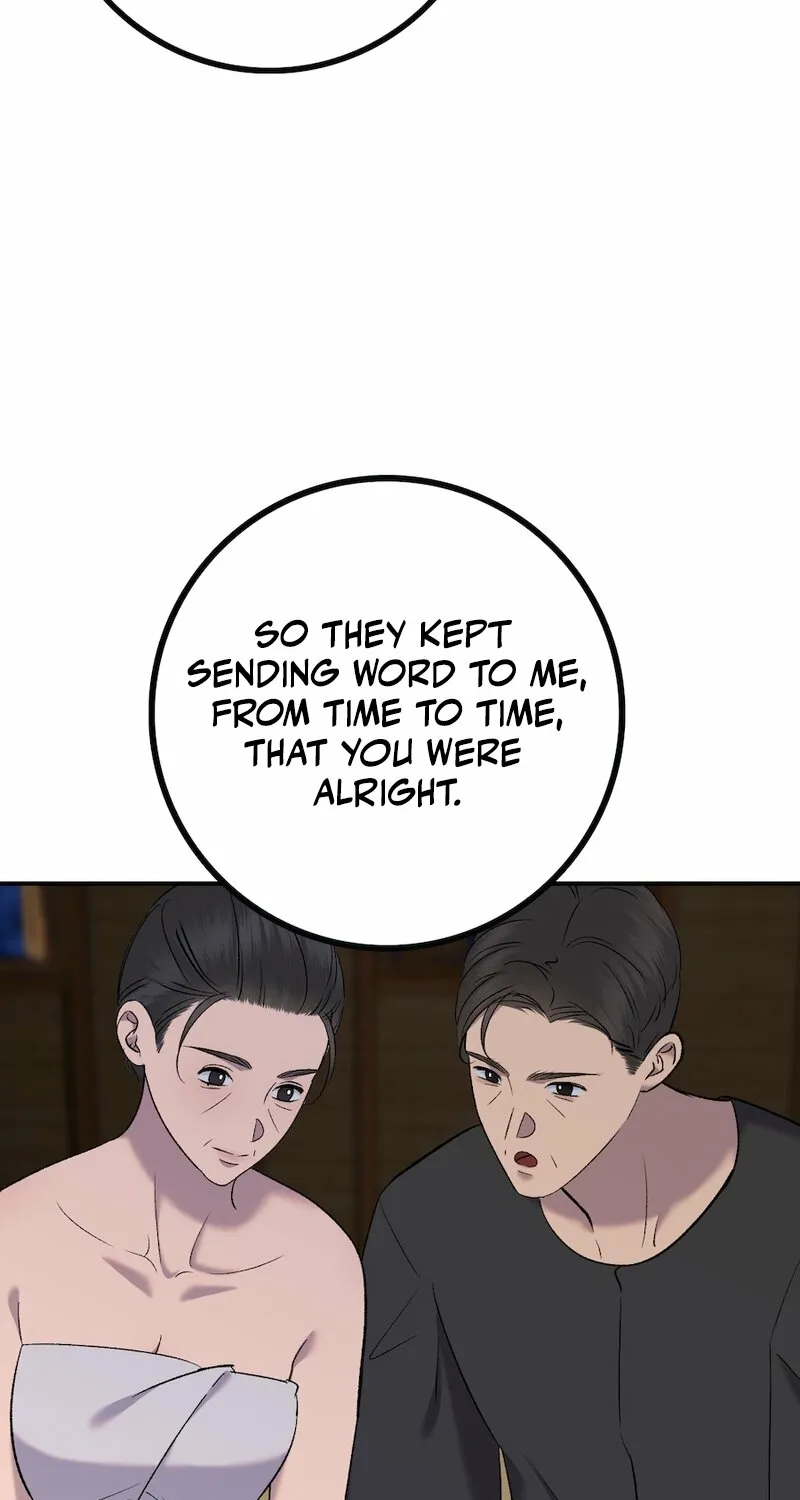 Lady and Gentle Love Chapter 19 page 20 - 