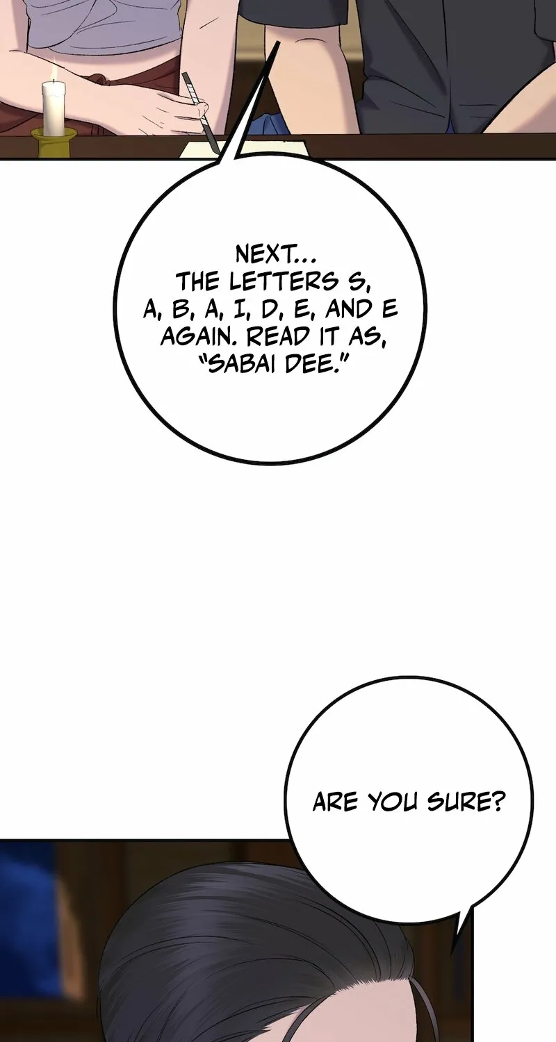 Lady and Gentle Love Chapter 19 page 21 - 