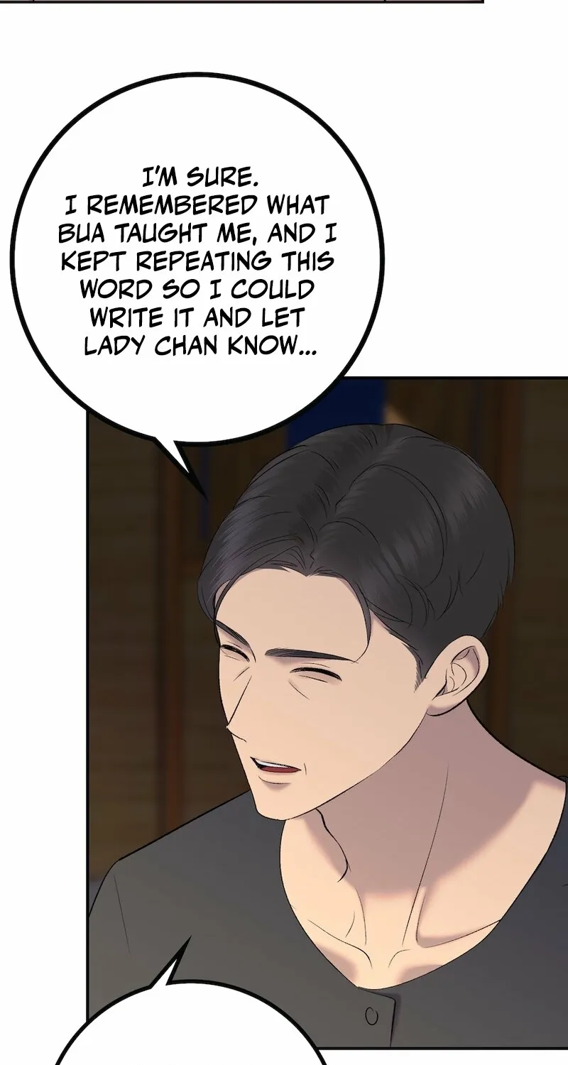 Lady and Gentle Love Chapter 19 page 23 - 