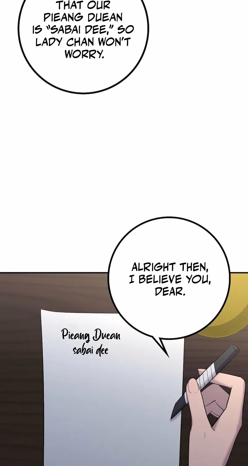 Lady and Gentle Love Chapter 19 page 24 - 